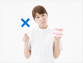 インプラント危険